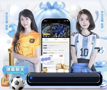 平台简介 - 体育资讯内容服务 | OUBAOSPORTS