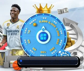 欧宝体育登录 APP（OUBAOSPORTS）
