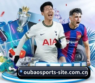 欧宝体育登录 APP 界面 - OUBAOSPORTS